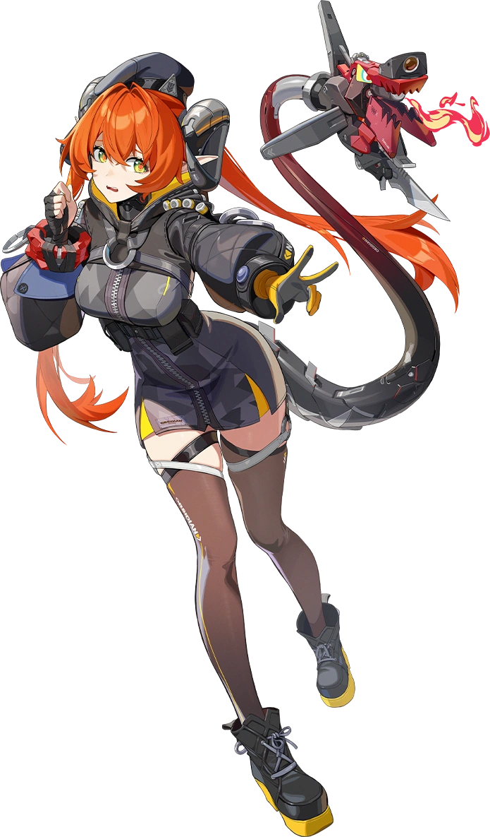 Orphie